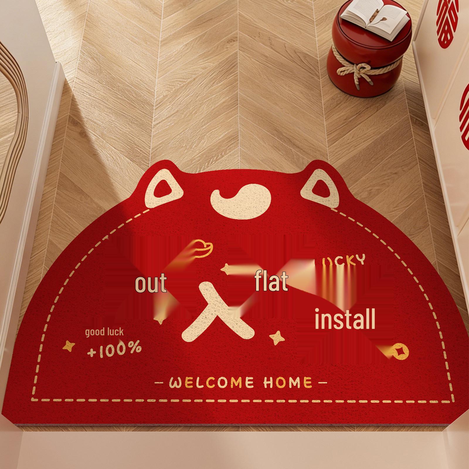 Festive Cuttable Shaggy Door Mat for New Year 40x60cm