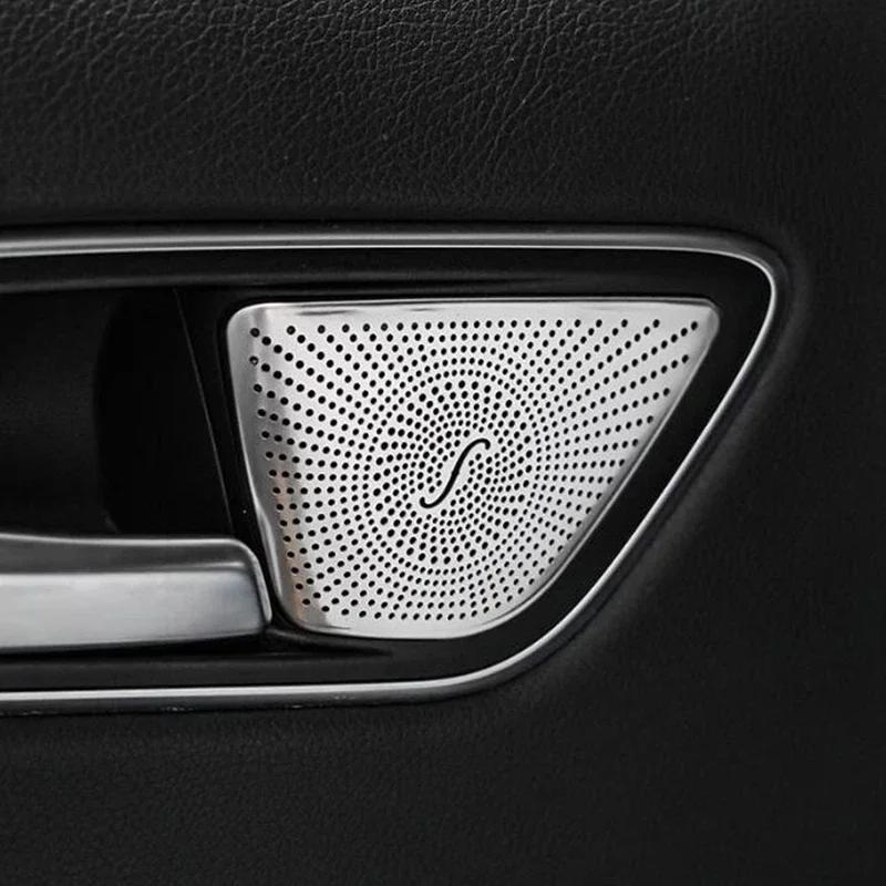 For Mercedes-Benz A CLA GLA Class W176 X156 C117 Steel Car Door Speakers Stereo Decorate Cover Speaker Trim Cover
