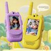 Childrens Video Walkie Talkie With Long Battery Life For Outdoor Play And Kids Interaction