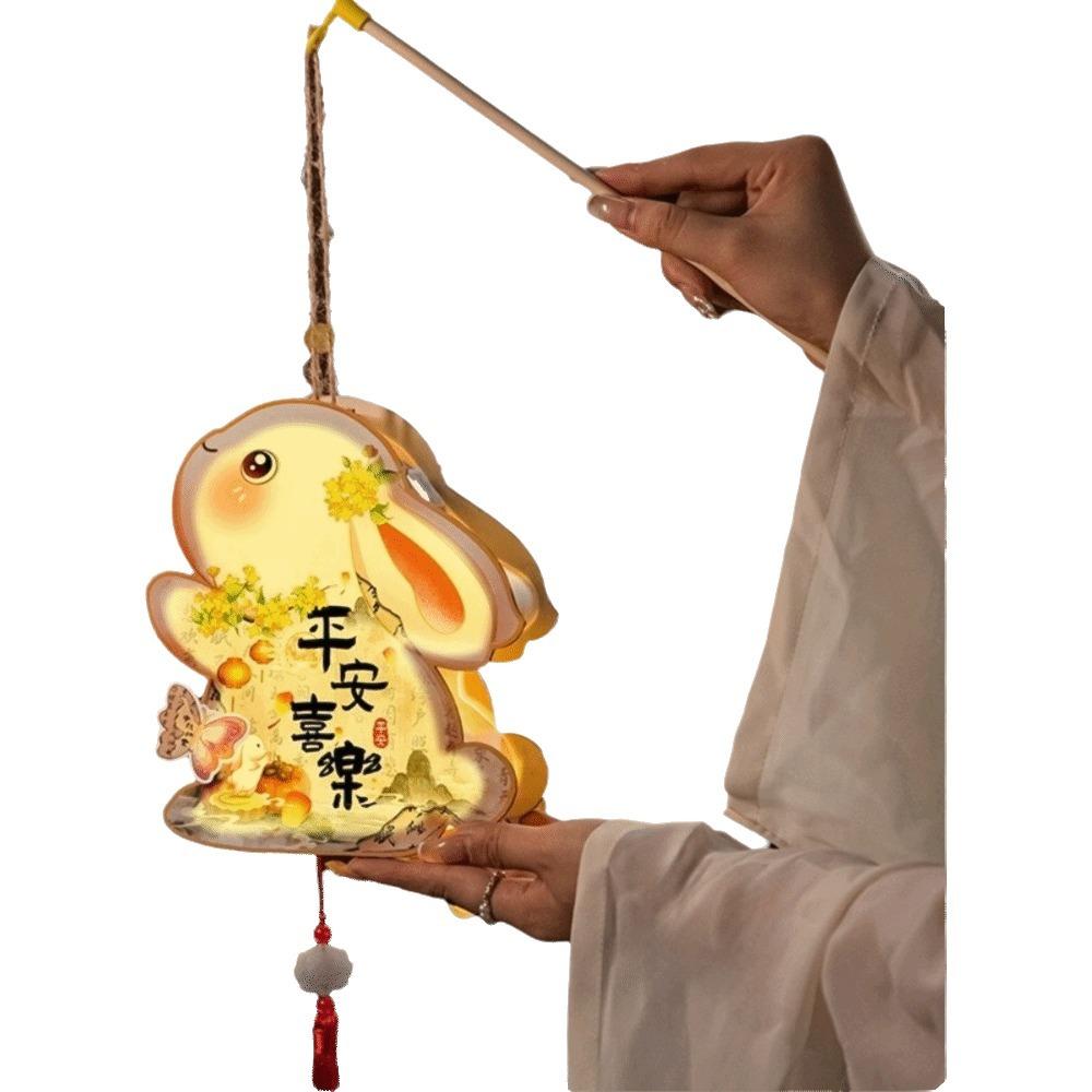 Wood Mid-Autumn Festival Lantern Cartoon Lantern DIY Material Package Party Decoration Style B
