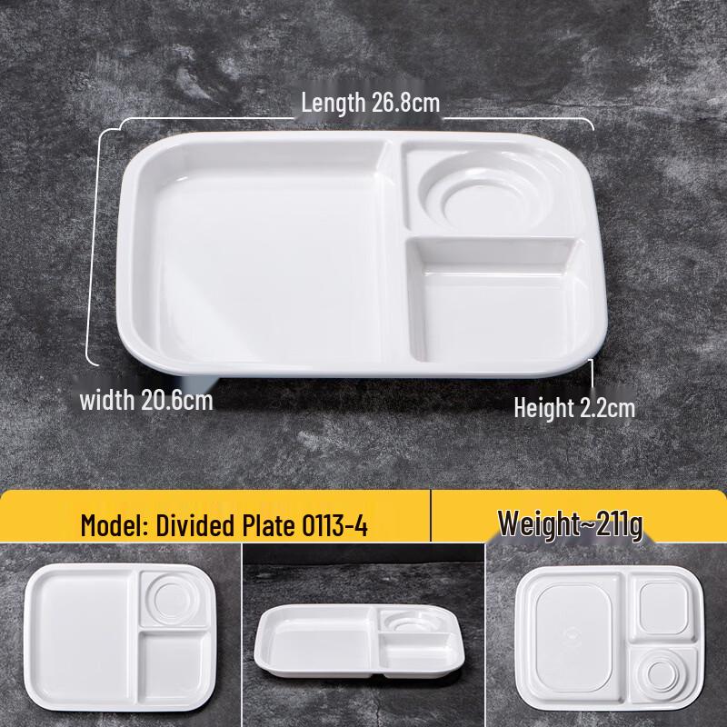 Handon Melamine Divided Cafeteria Tray