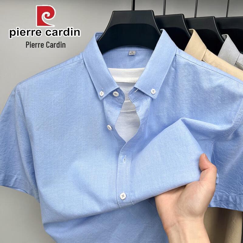 Pierre Cardin Men s Cotton Short Sleeve Polo Shirt XL