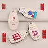 2023 Hongqi H5 Custom Cartoon Key Case with Protective Shell and Buckle