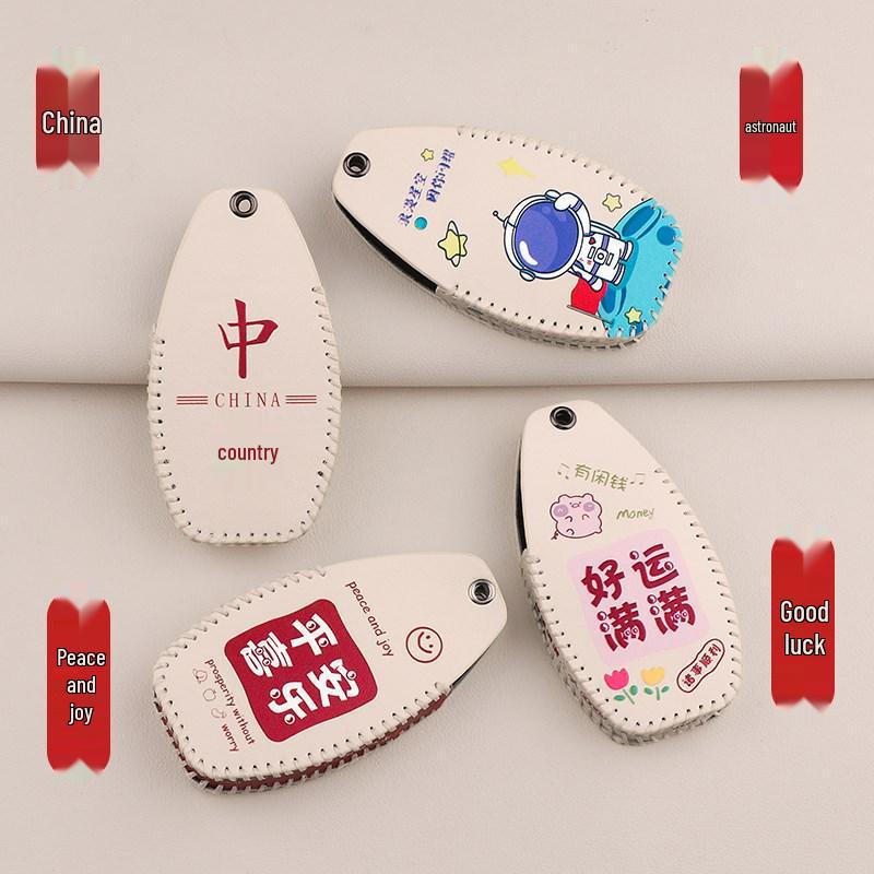 2023 Hongqi H5 Custom Cartoon Key Case with Protective Shell and Buckle