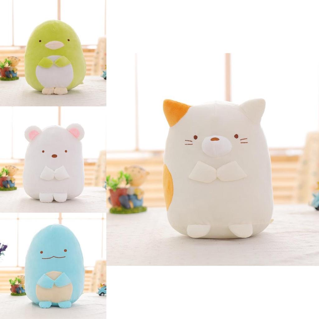 Premium Quality San-x Sumikko Plush Pillow Animal Stuffed Toy Perfect Kid Gift 30cm