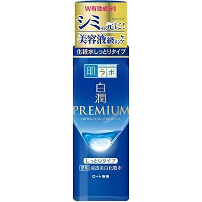 Soins du visage