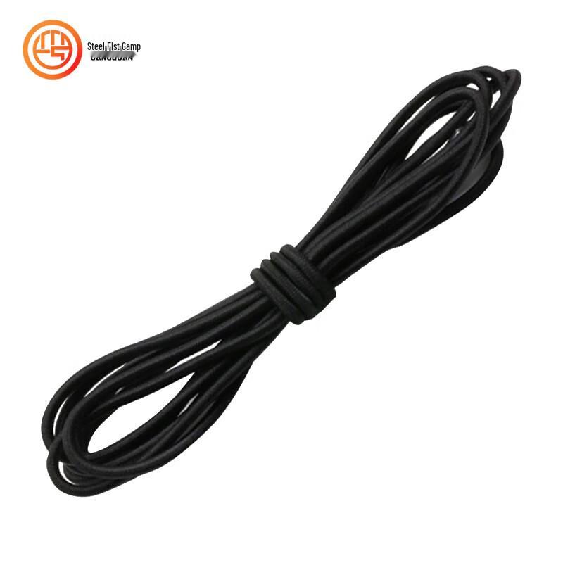 Obstacle Course Elastic Rope