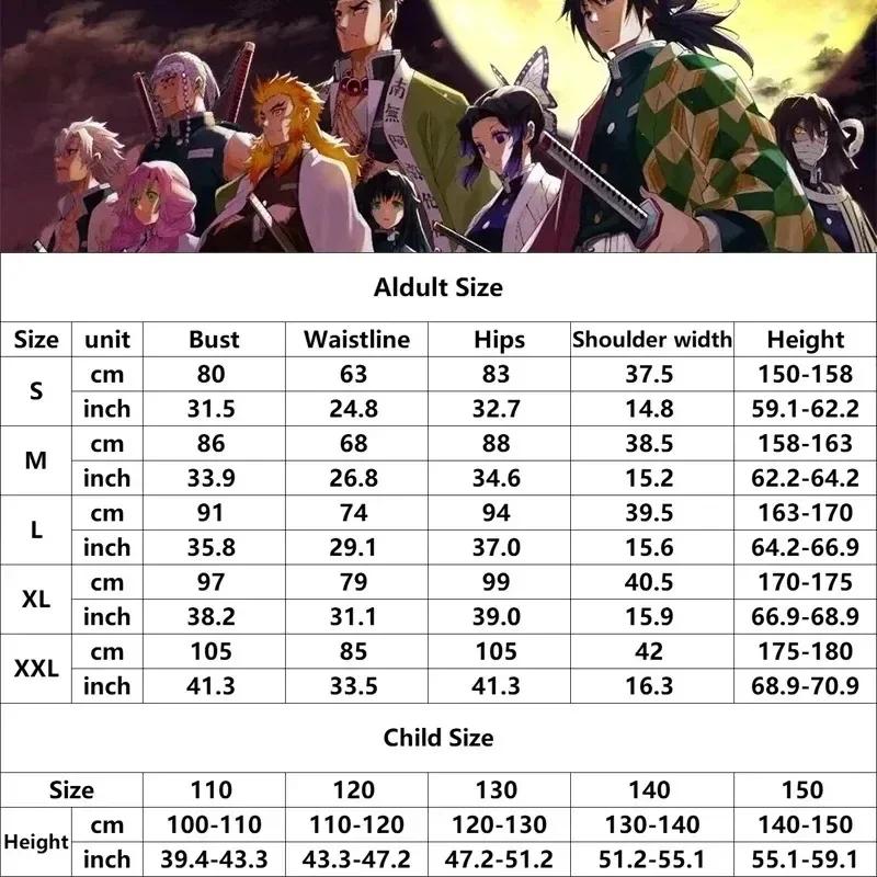 Anime Tomioka Yoshitomo Cosplay Costume Accessories Suit Uniforms Costumes Wig Child Adult Party Gift Halloween Cosplay Costume