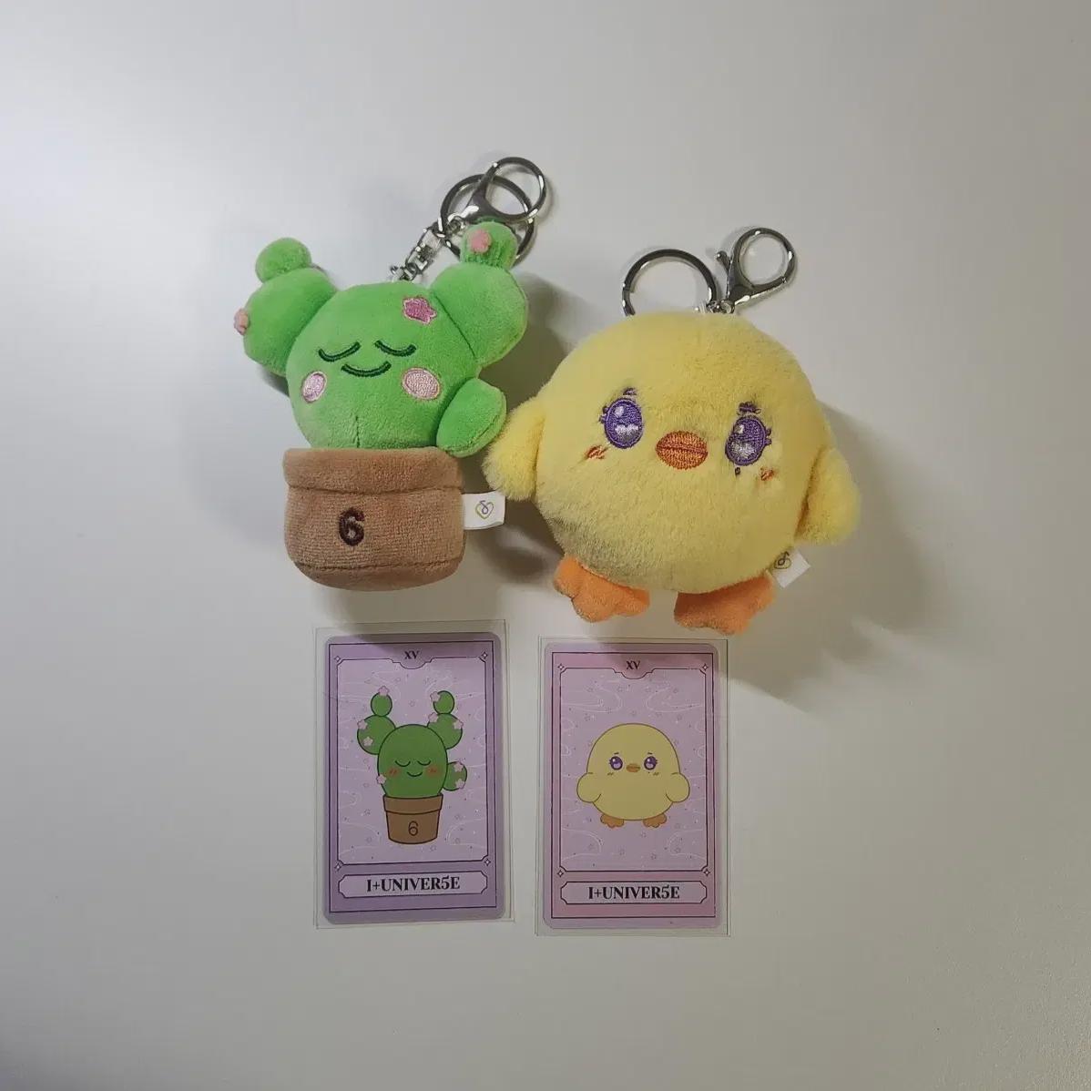 

IU Фанконцерт Ёкчогён Предзаказный бонус Кукла Пиппи Суккулент