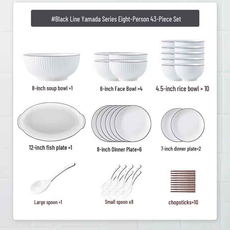 Mo De Lanka Ceramic Dinnerware Set for 4 (22-Piece Gift Set)