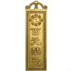 Bagua Mirror Plaque Wards ward away Evil entities protecting auspicious disperses Negative
