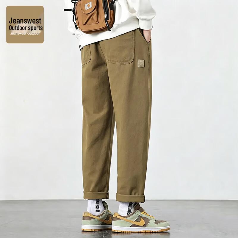 Jeanswest Men's Loose Straight-Leg Casual Cargo Pants