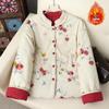Reversible Frog Button Cotton Jacket for Middle-Aged and Elderly Women - Warm Autumn/Winter Coat
