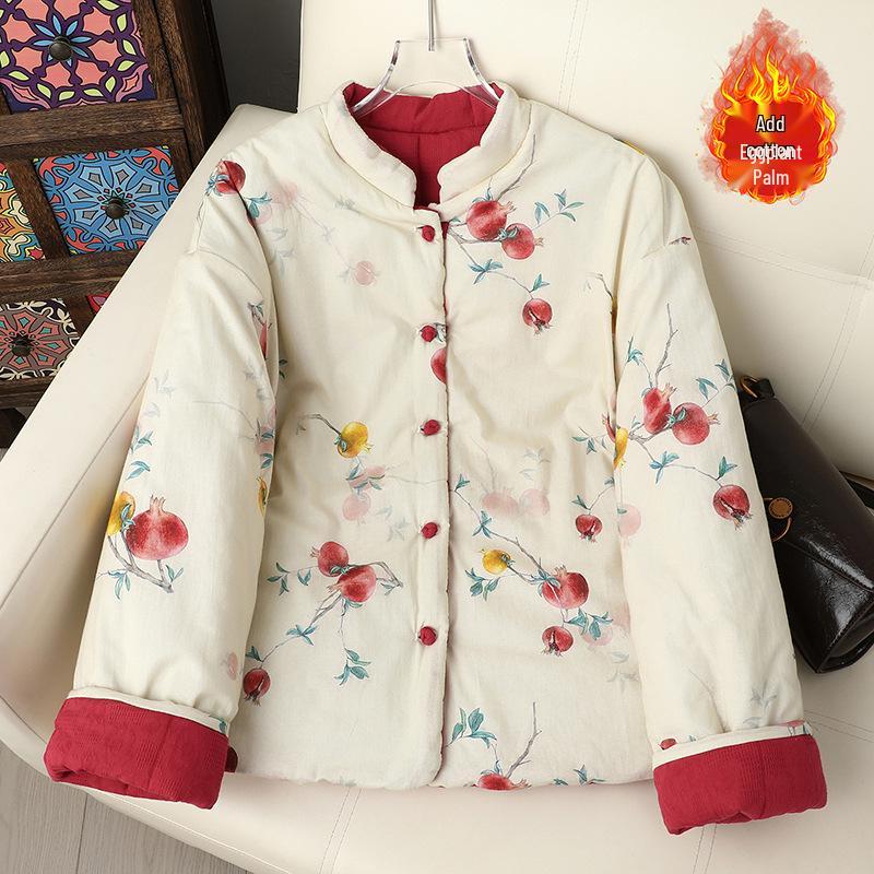 Reversible Frog Button Cotton Jacket for Middle-Aged and Elderly Women - Warm Autumn/Winter Coat