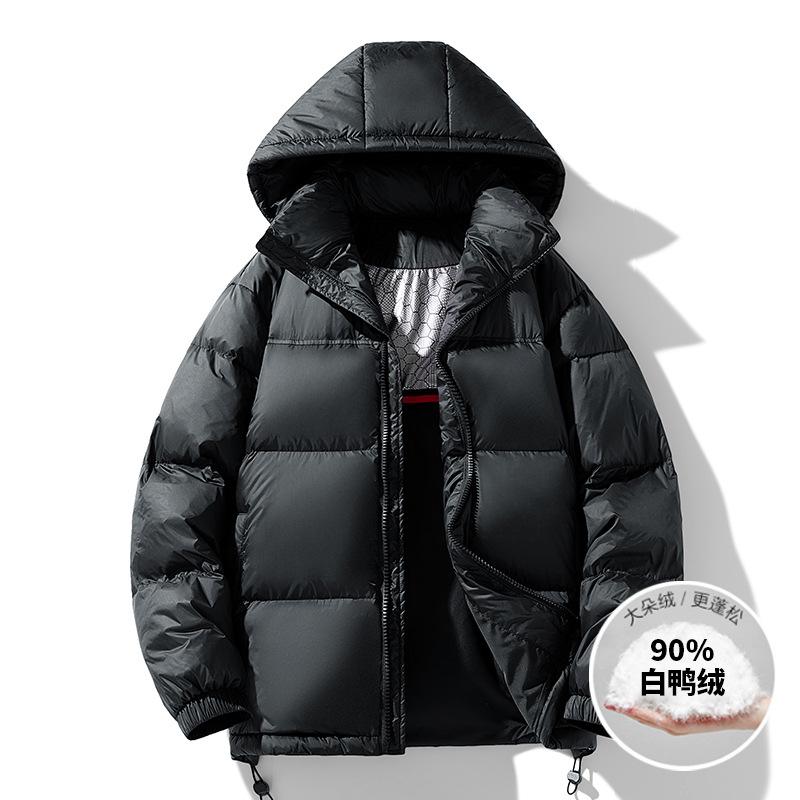 White Duck Down Men's Down Jacket, Winter Hooded Jacket, Bread Jacket, Trendy Warmth, Versatile Couple Jacket, Men