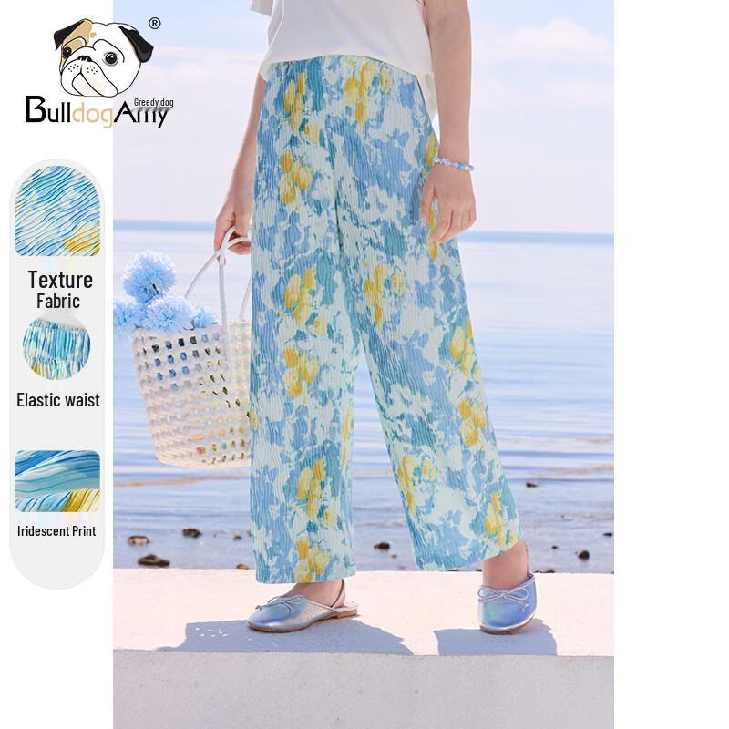 CHANZUIGOU Girls Textured Iridescent Print Casual Long Pants 150