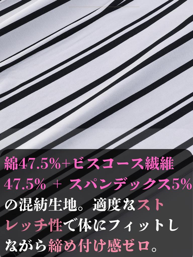 Roomwear Pajamas Loungewear for Women Summer Short Sleeve Modal Loose Fit Cute Black Apricot [Beatgos] (245 & L)