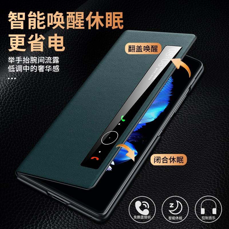 Genuine Leather Flip Case With Magnetic Smart Window Vivo X Fold3 Pro Foldable Phone