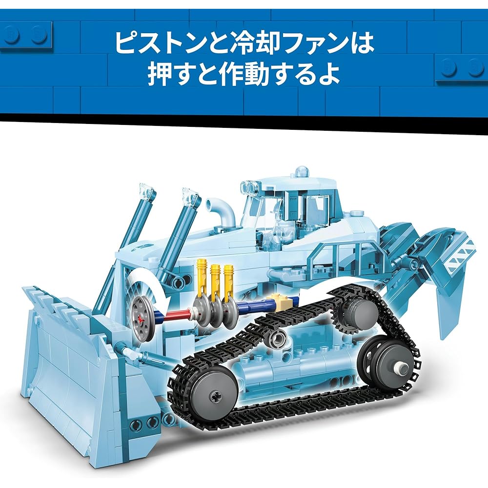 LEGO City Yellow Bulldozer Toy Building Set for Kids 8-10 Years Old Construction Vehicle Block 60466