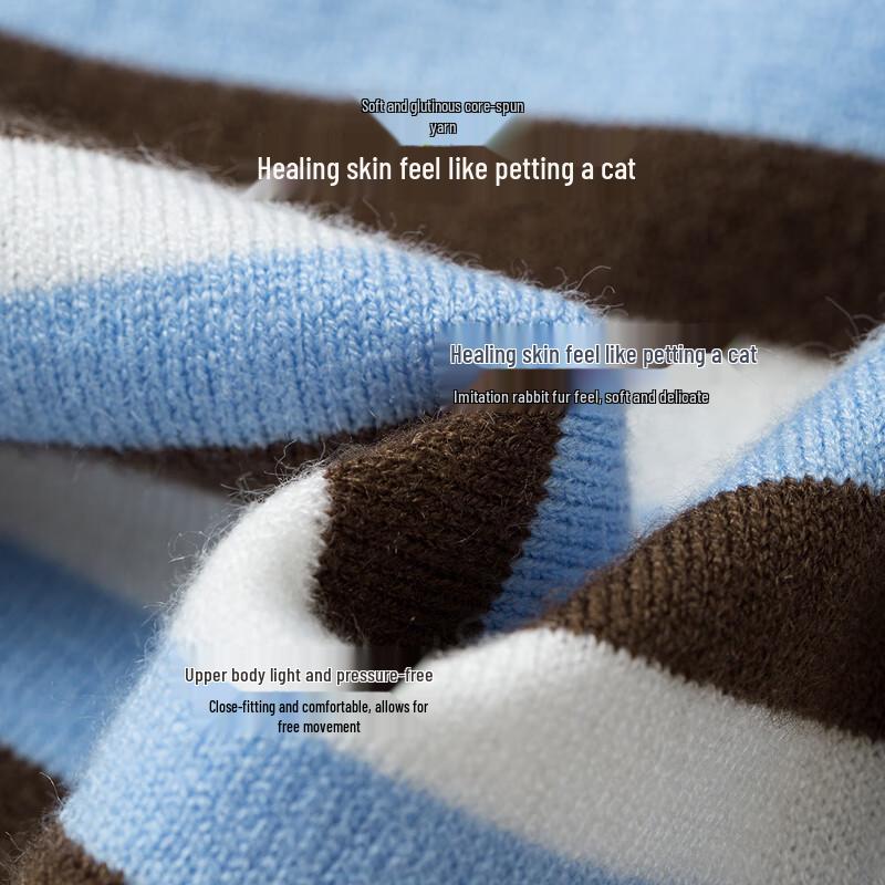 Chuyu Striped Knit Cardigan