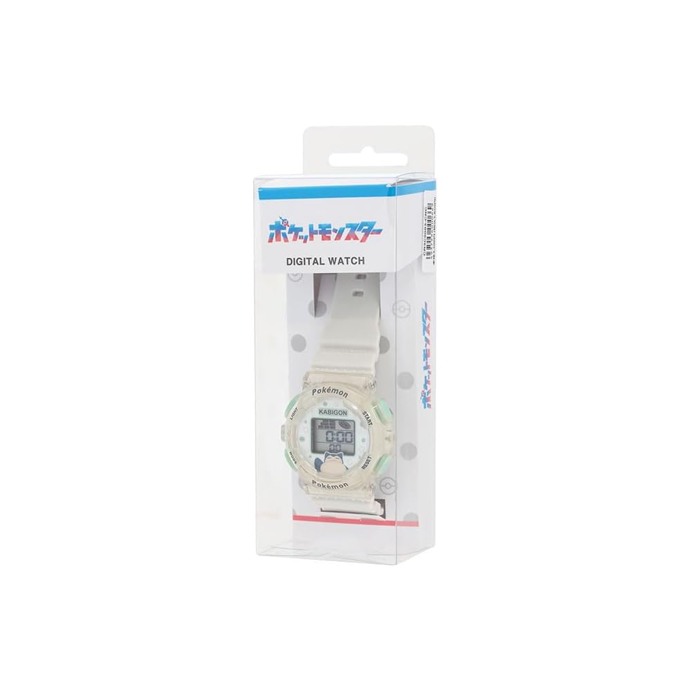Sun Flame J-AXIS Digital Watch Pikachu Gray EL Backlight Calendar Stopwatch Alarm Unisex Kids