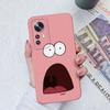 Case For Xiaomi 12 Pro Lite Ultra Cute Flower Astronaut Soft Liquid Silicone Anti Drop Phone Back Cover For Xiaomi12 Funda Capa