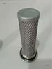 Longgong 850N/855N/853/862/833 XCMG LiuGong Loader Excavator Fuel Tank Oil Suction Filter