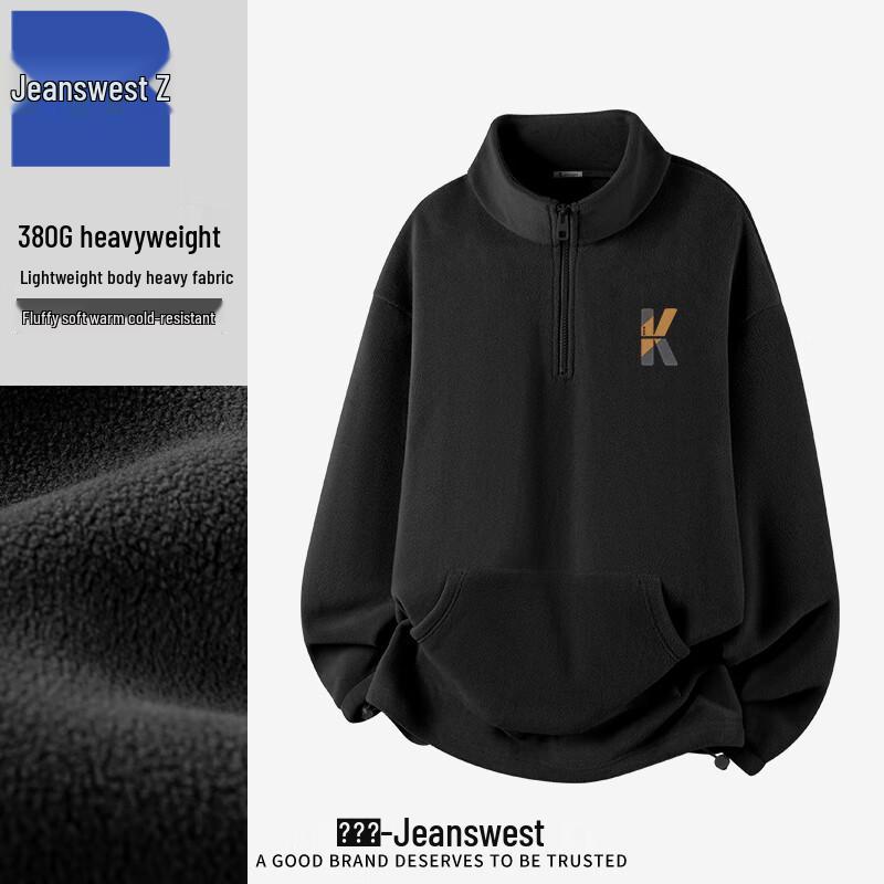 

Jeanswest Men s American Style Fleece Lined Stand Collar Sweatshirt XL