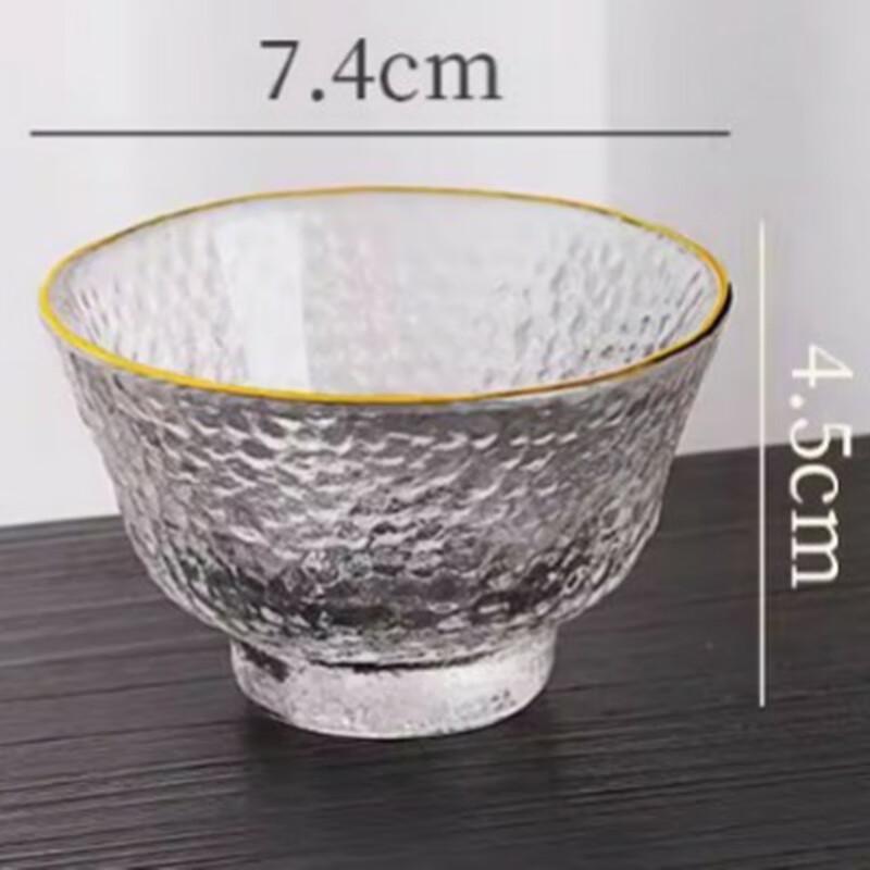 Shangqi Hammered Glass Kung Fu Tea Set