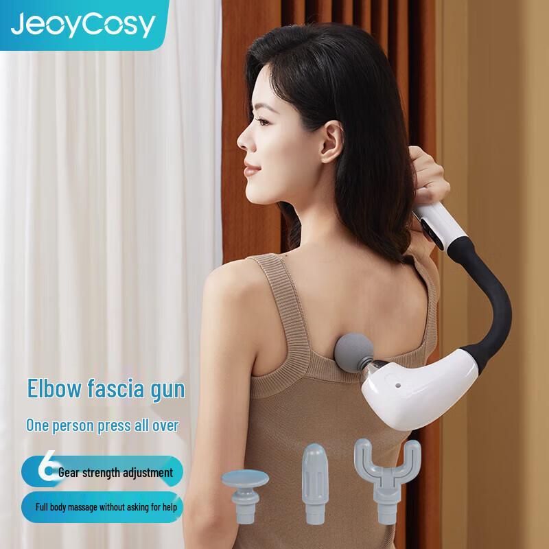 

JEOYCOSY Portable Percussion Muscle Massager