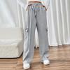 Women's High Waist Solid Color 2025 New Casual Elastic Fitting Bag Straight Pants