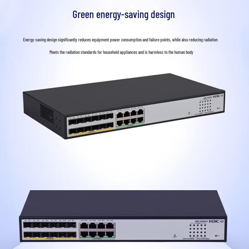 H3C US220-F 20-Port Gigabit Managed Ethernet Switch