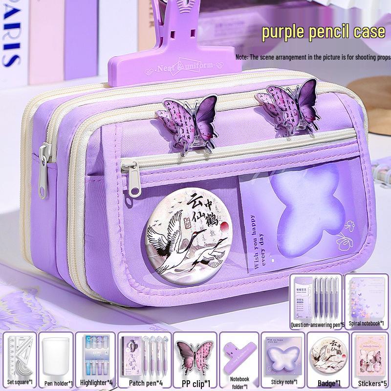 Lila Vintage Schmetterling Federmäppchen Geschenkset: Praktische, Multifunktionale Schreibwaren für Abschluss und Studienbedarf.