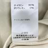 GYMPHLEX GY-B0251 Beige Nylon Taffeta Shirt Jacket Jacket 36 beigeUsed