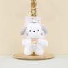 Charming Plush Animal Keychain Cute Bunny Frog Dog Cat 12cm Short Plush