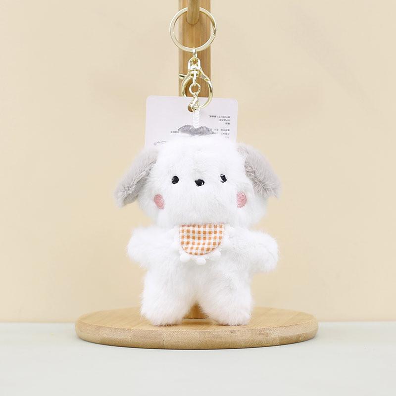 Charming Plush Animal Keychain Cute Bunny Frog Dog Cat 12cm Short Plush