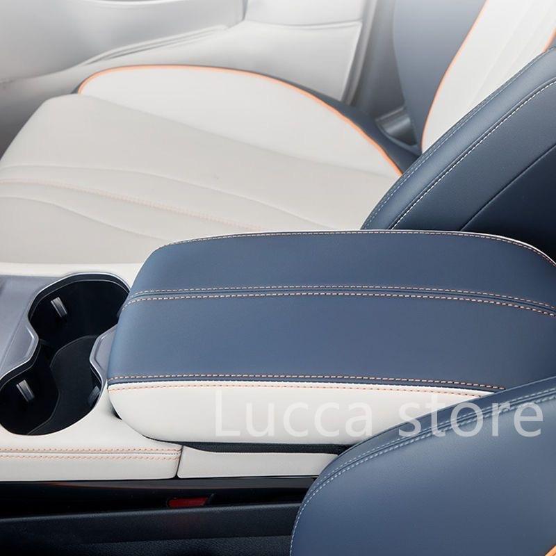 For BYD Song plus Sealion 6 Seal U 2024+ Interior pattern Armrest Anti-dirty Pad Cover Sticker PU Leather Cover Accessories