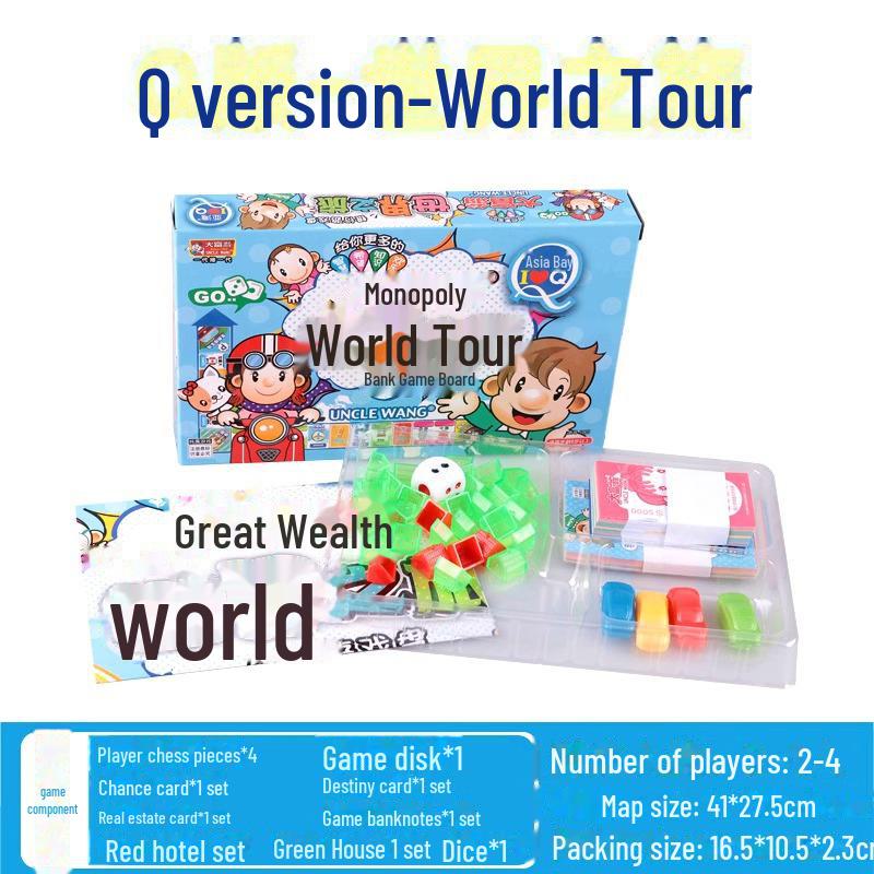 Monopoly Q Edition: China Tour - Classic Board Game for All Ages