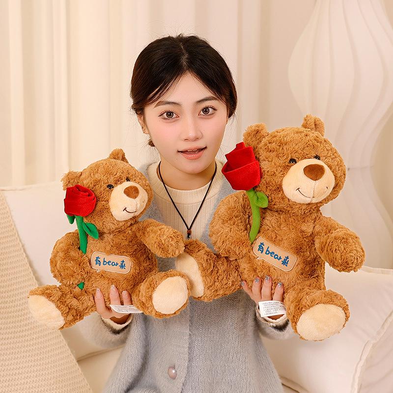 Birthday Hat Gift Bear Plush Toy, Teddy Bear Stuffed Animal, Cute Bedtime Cuddle Sleeping Bear Doll, Soft Comfort Toy for Girls