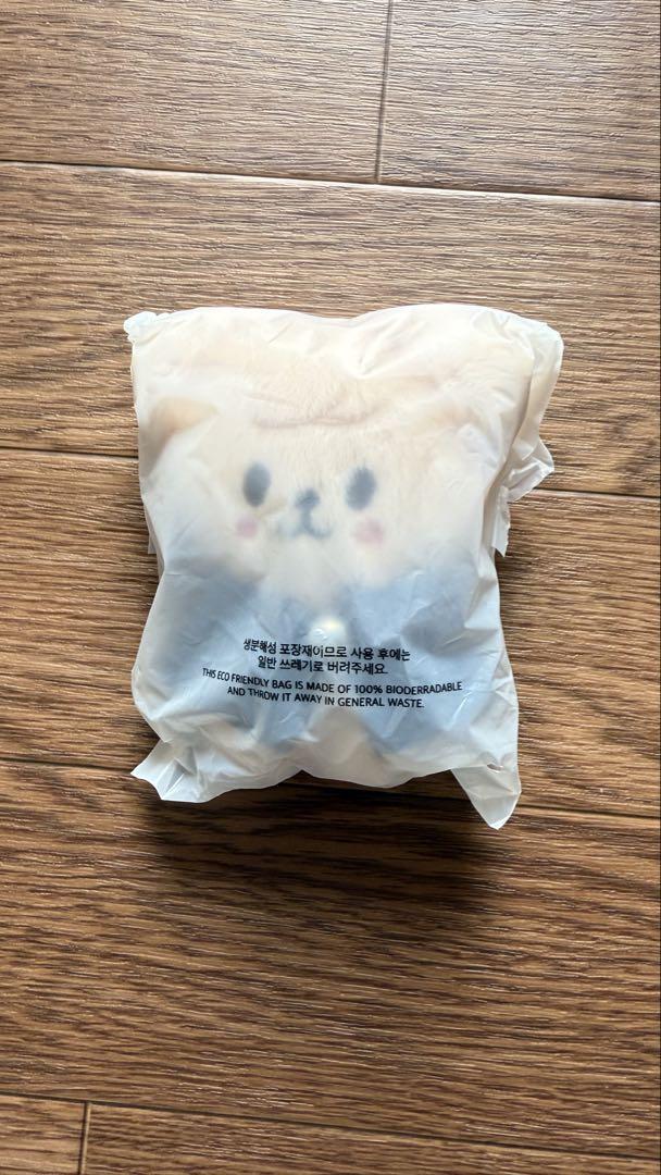 

[USED] StrayKids Seungmin Puppy Plush Toy, 10cm, skzoo