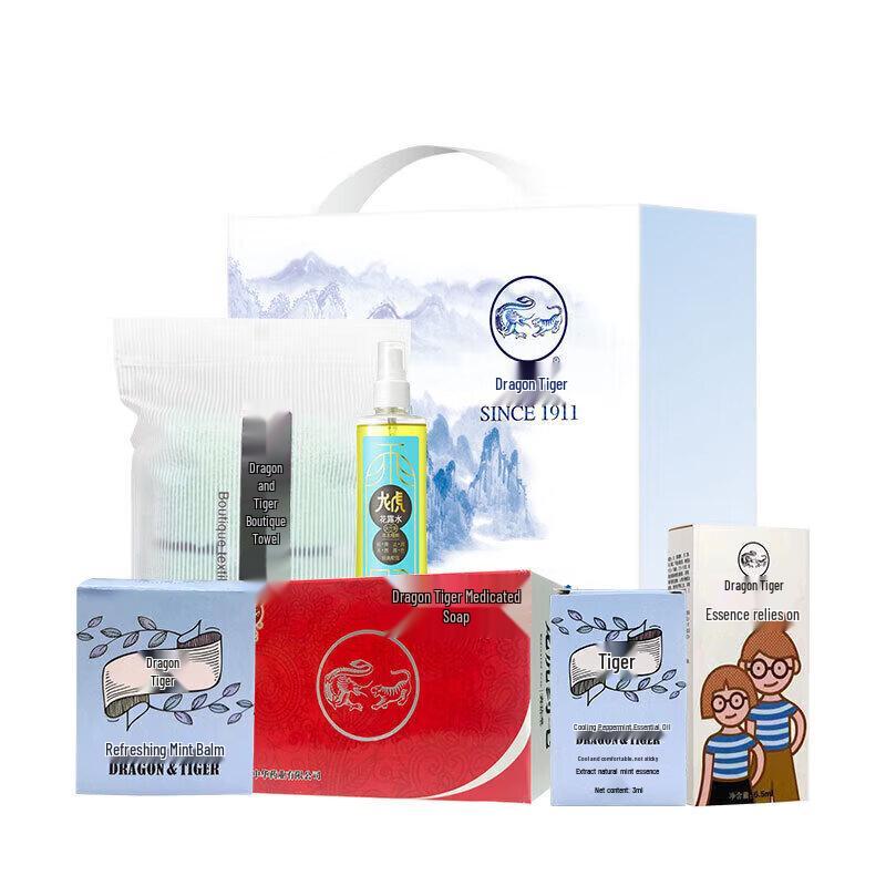 Longhu Summer Cooling Set