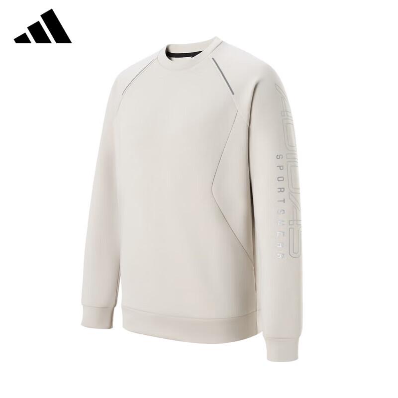Adidas Men s Outdoor Running Windproof Crew Neck Sweatshirt L