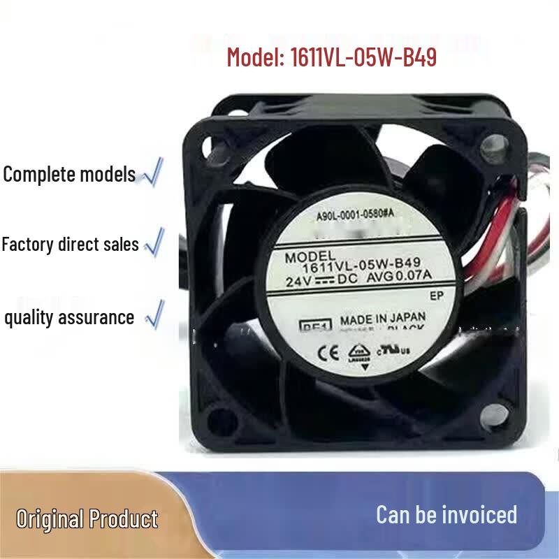 AFW Cooling Fan 1611VL-05W-B49