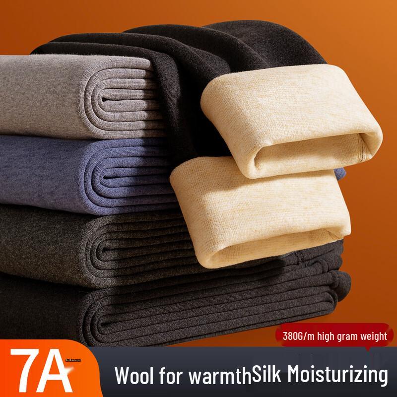 

Men s 380g Modal Thermal Fleece Base Layer Pants 4XL