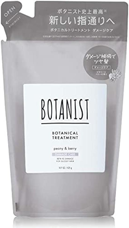 

[Refill] BOTANIST Botanical Treatment [Damage Care] 425g Renewal Plant-derived Hair Care Damage Repair Shine Smooth to the touch
