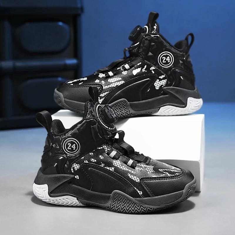 Children's Actual Combat Basketball Shoes Large Children Boys Rotary Button Breathable Mesh Surface Student Non-slip Sneakers