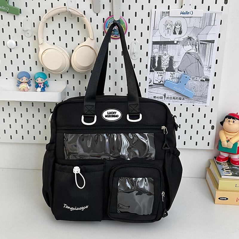 

The schoolbag is fresh and sweet, beautiful women, high school students, large capacity and high value two-piece set