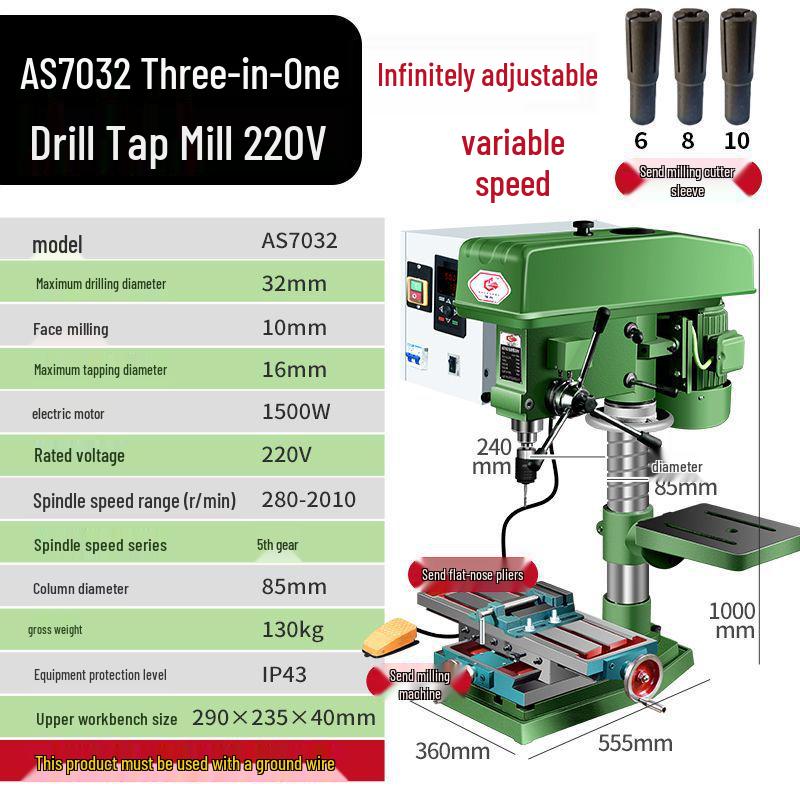 Shushang High-Precision Multifunctional Drill Press: Industrial-Grade Bench Drill, Tap, Mill & Tapping, 380V/220V for Home Use.