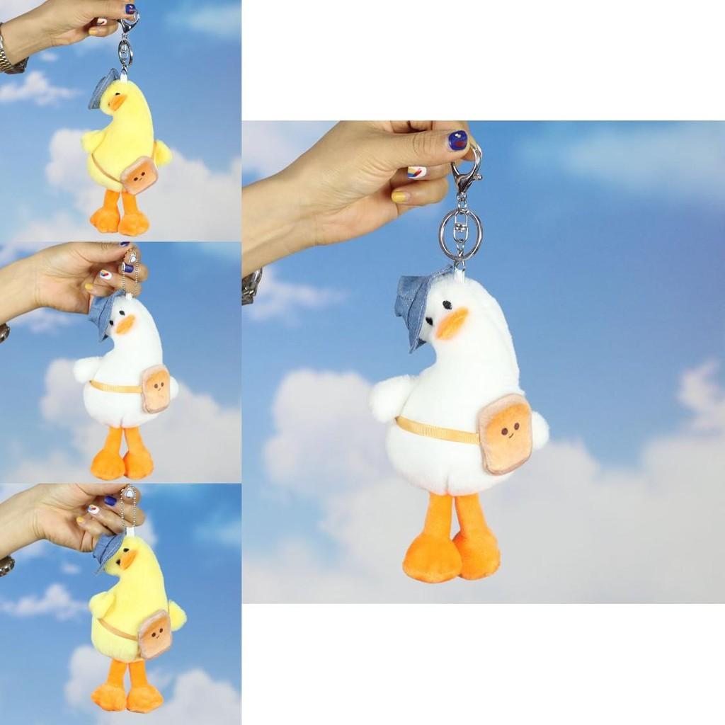 Soft And Cuddly Cartoon Duck Plush Toy Charming Yellow Duck Keychain For Kids