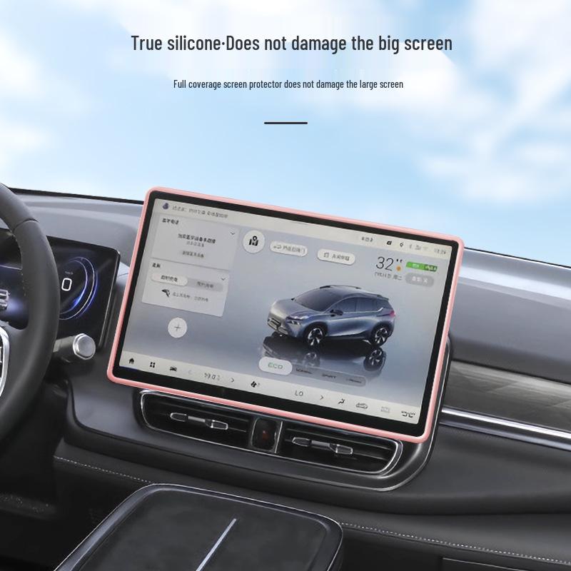 Aion Vplus Center Console Silicone Protective Cover